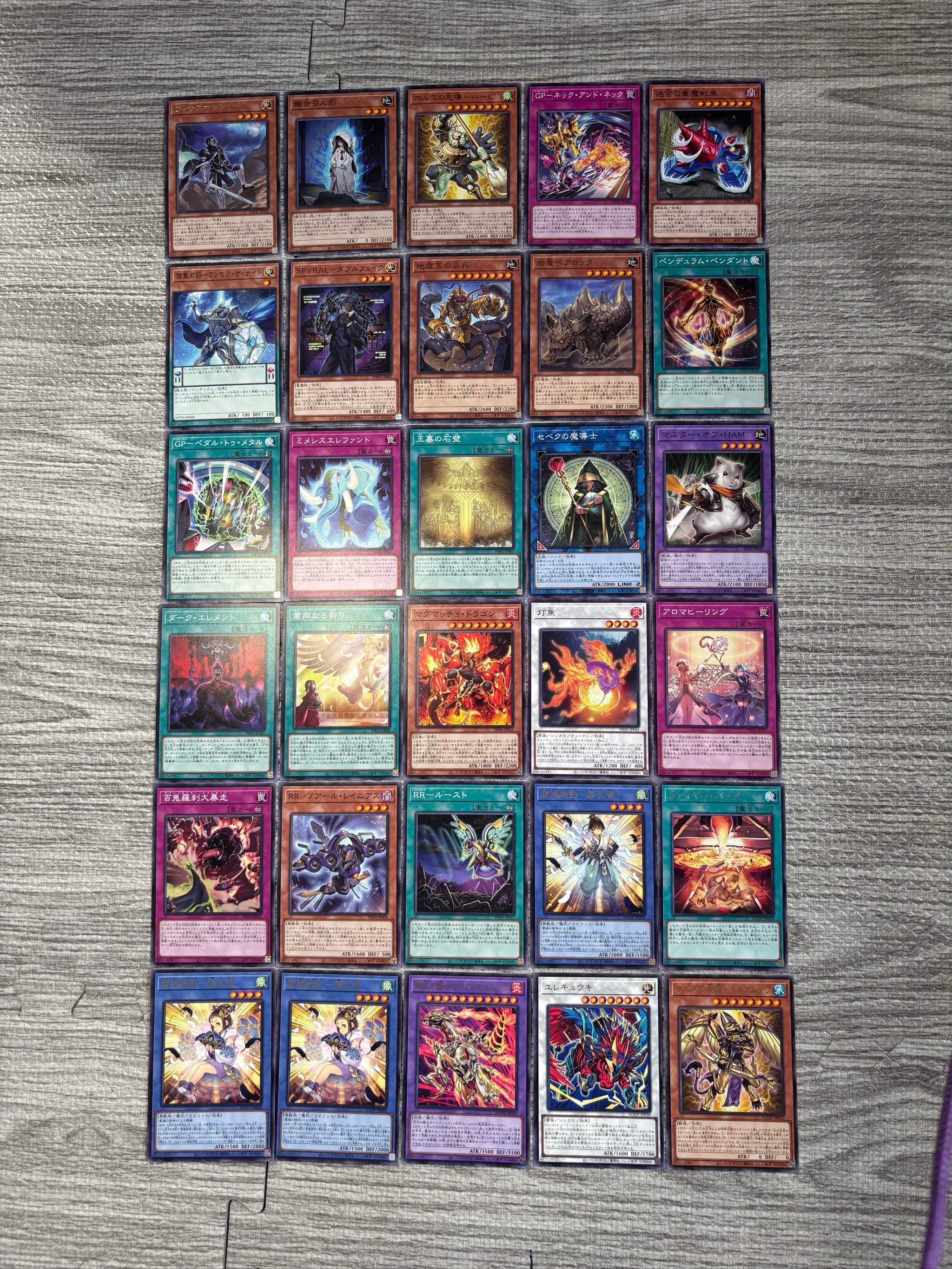 Yu-Gi-Oh! Duel Monsters Card Game⑮